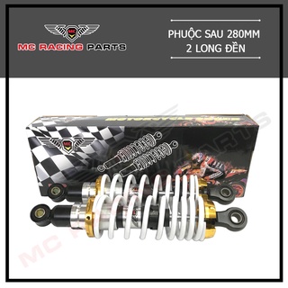 PHUỘC SAU DREAM-WAVE-SIRIUS-JUPITER 2 LONG ĐỀN MC