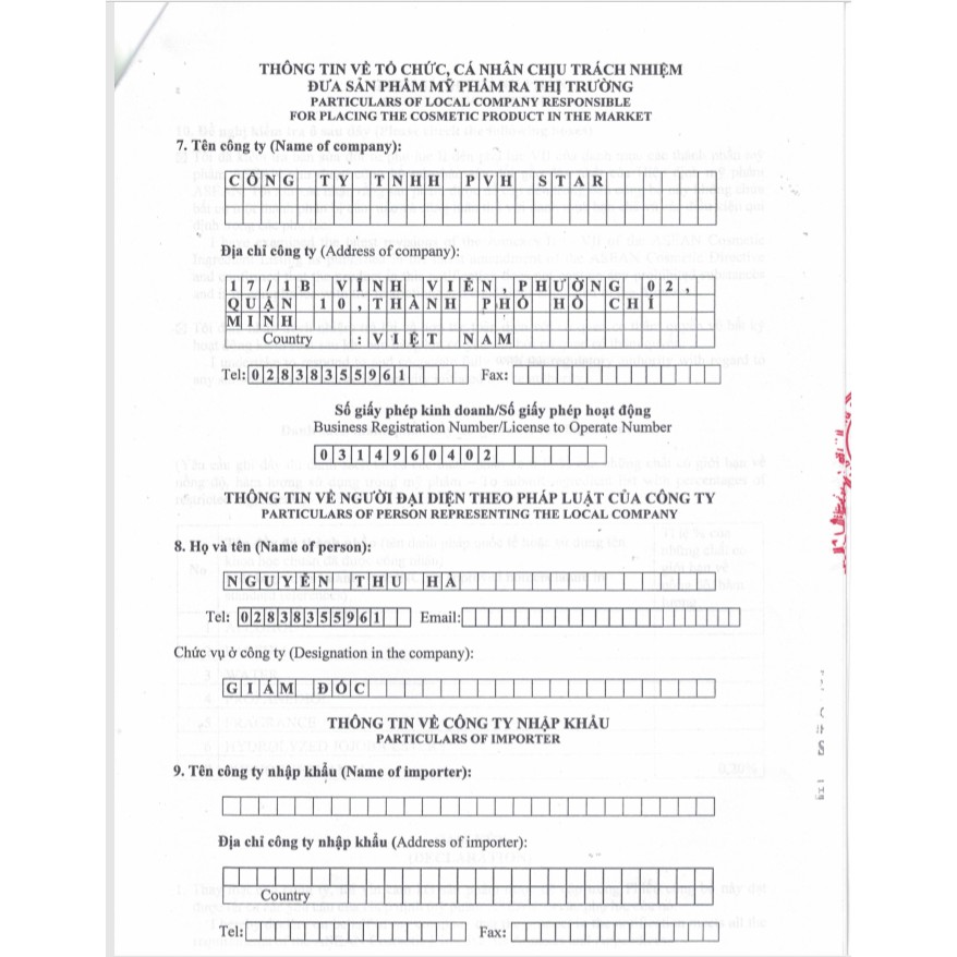 [FREESHIP, HOÀN XU] NƯỚC HOA NỮ [Lưu hương 7-12h] ELYZA HƯƠNG THỊ 30ml | Thế Giới Skin Care