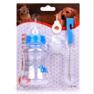 Bình ti cho chó mèo sơ sinh pet bottles dill - 150ml