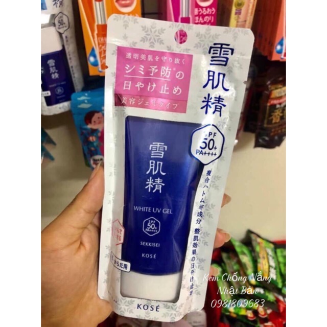 Kem chống nắng Kose Sekkisei UV White Gel 80g