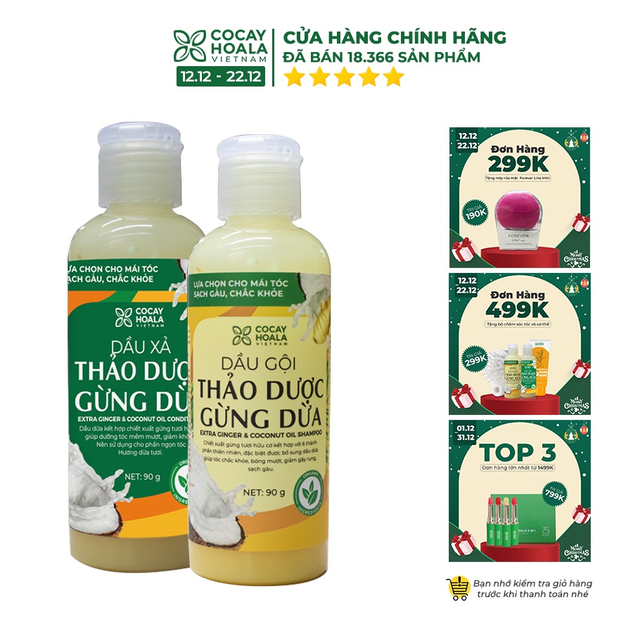 [Mã FMCGMALL -8% đơn 250K] Dầu gội sạch gàu gừng dừa hữu cơ Cocayhoala dung tích 90g/chai size du lịch