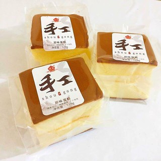 Bánh bông lan Shougong