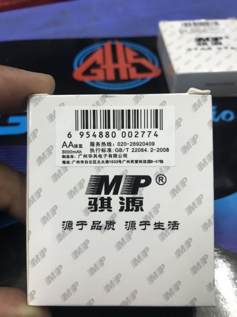 4 pin sạc cao cấp 3000