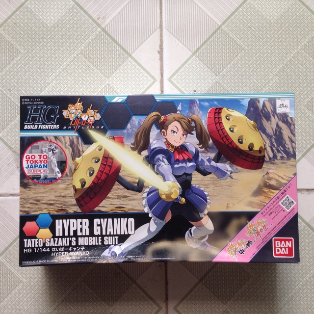 [2020] Mô Hình HGBF 060 Hyper Gyanko