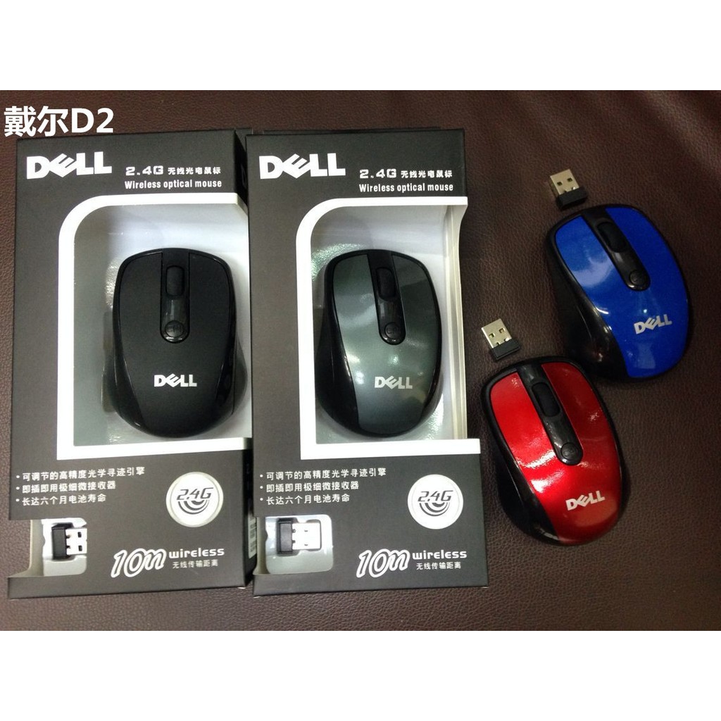 [Mã ELORDER5 giảm 10K đơn 20K] [FREESHIP 99K]COMBO 2 CHUỘT KHÔNG DÂY | BigBuy360 - bigbuy360.vn