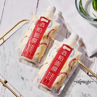 Mặt Nạ Ngủ Dưỡng Ẩm Làm Trắng Da