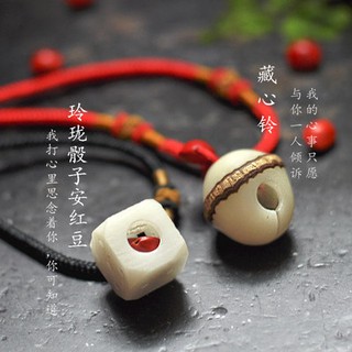 Valentine Ngày Valentine giấu trái tim Lễ Thành Nhân 18 tuổi quà sinh nhật diy thủ công gửi bạn bè nam và nữ đặc biệt