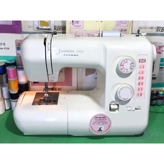 Máy may Janome - máy may gia đình nhật