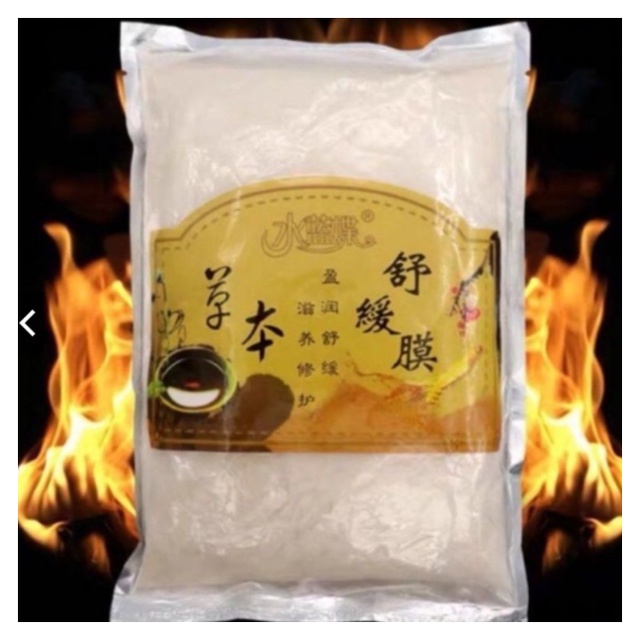 Bột Đắp năng lượng giảm béo, dưỡng sinh. Túi to 1000gr