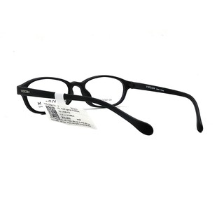 Gọng Kính Trẻ Em Vigcom VG1530 K