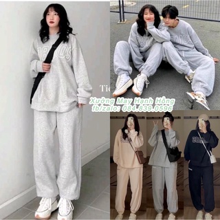 Set áo nỉ và quần jogger nỉ form oversize, set bộ thể thao COSMOS