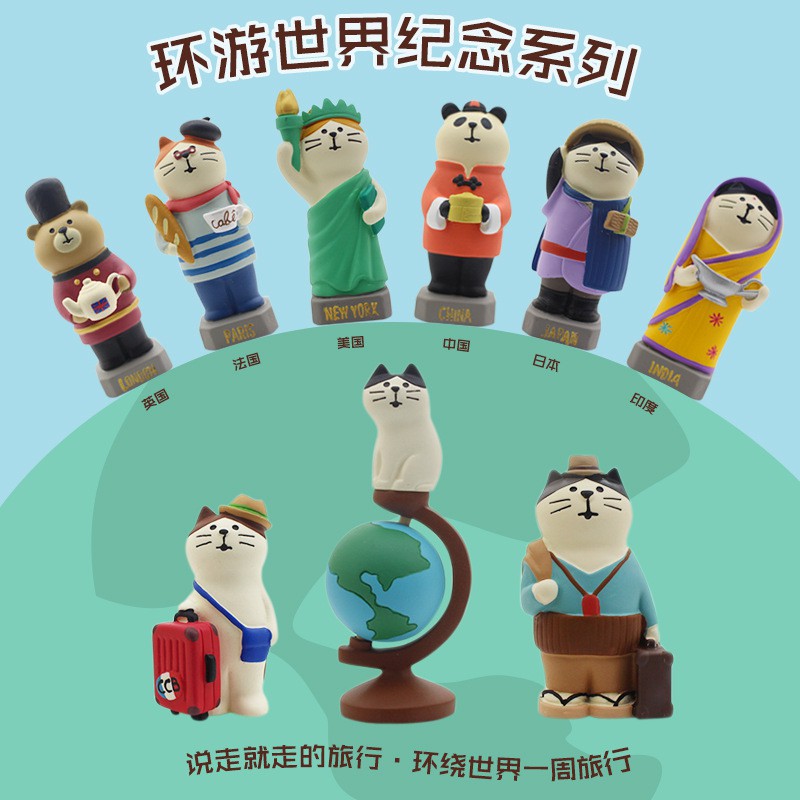 Mô Hình Trang Trí Mang Đi Du Lịch Phong Cách Nhật Bản | BigBuy360 - bigbuy360.vn