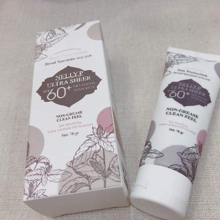 KEM CHỐNG NẮNG NELLY.P SPF 60+