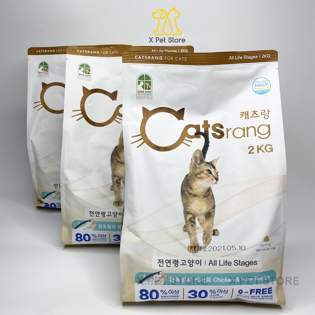 [Mã 44FMCGSALE1 giảm 10% đơn 250K] Catsrang 2kg, Hạt Cho Mèo Chính Hãng