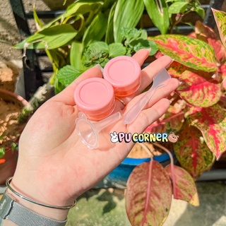 Bộ chiết mỹ phẩm du lịch 7 món đa năng