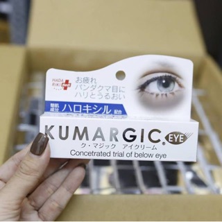 Kem dưỡng mắt Kumargic eyecream