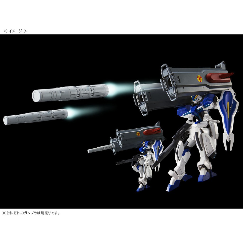 Mô Hình Gundam HG Expansion Set Windam &amp; Dagger L P-Bandai 1/144 HGCE Seed Destiny Đồ Chơi Lắp Ráp Anime [PHỤ KIỆN]