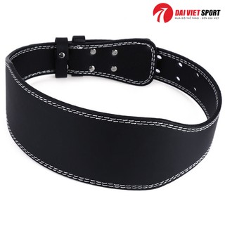 Đai lưng cứng hỗ trợ gánh đùi Squat 01