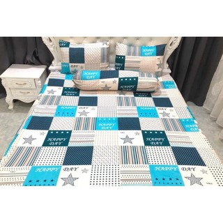Set Drap Thun 4 Món Mẫu Ô Vuông
