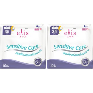Băng vệ sinh Elis Sensitive Care Natural Cotton 10 miếng 35cm combo 2 gói