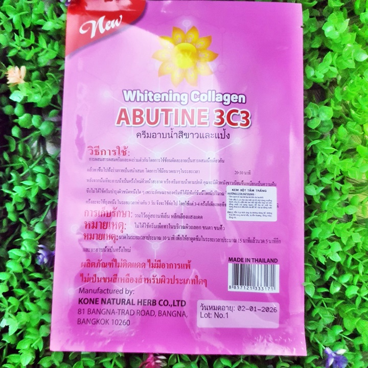 Kem Tắm Abutine Hồng 130g – ACL637