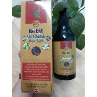 Dầu gội 100% thảo dược thiên nhiên Bồ kết - Sả chanh - Hoa bưởi 300ml