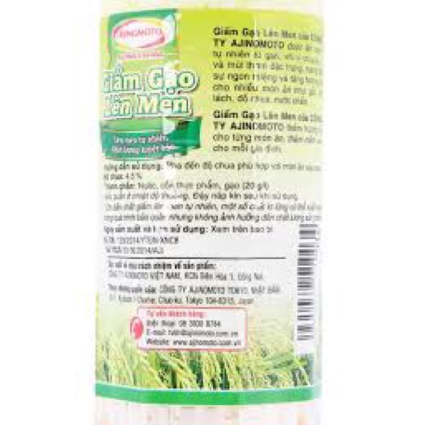 Giấm gạo Lisa Ajinomoto 400ml