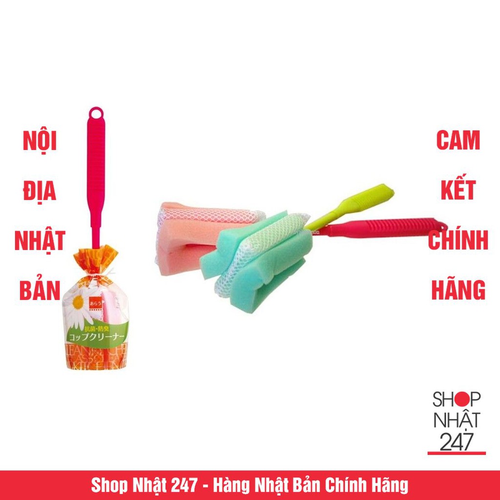 [Hỏa Tốc HN] Cây chùi rửa chai, lọ đầu mút kháng khuẩn NỘI ĐỊA NHẬT BẢN