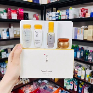 Bộ dưỡng da Sulwhasoo Basic Kit Mini Set 4 sản phẩm 43ml