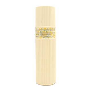 Xịt Phòng Khử Mùi SuMo 200ml