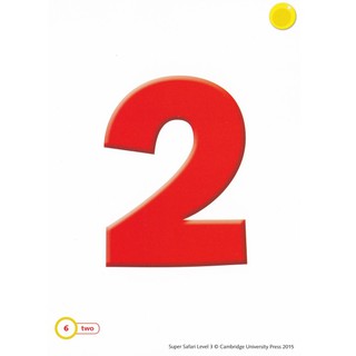 Flashcard Super Safari 3