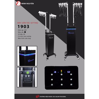 MÁY UỐN SETTING CAO CẤP  HÀNG CHÍNH HÃNG CHUYÊN SỬ DỤNG CHO SALON CÓ BẢO HÀNH ĐẦY ĐỦ