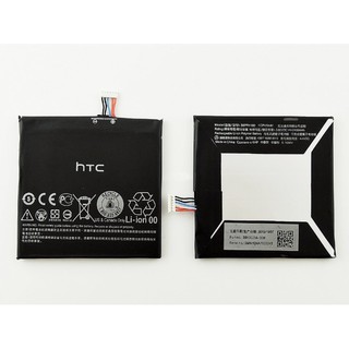 Pin thay thế cho HTC Desire EYE - Hàng nhập khẩu
