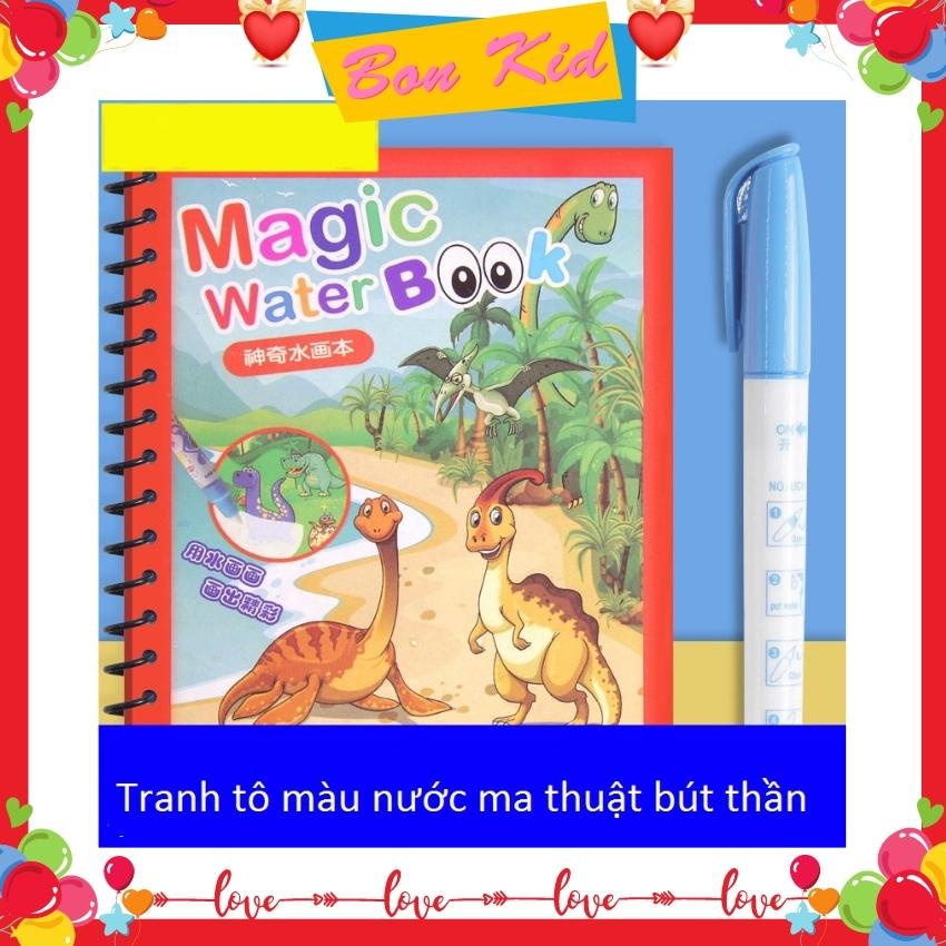 Tranh Tô Màu Nước Ma Thuật, Tập Tô Thần Kỳ Tự Xóa, Tái Sử Dụng Magic water book