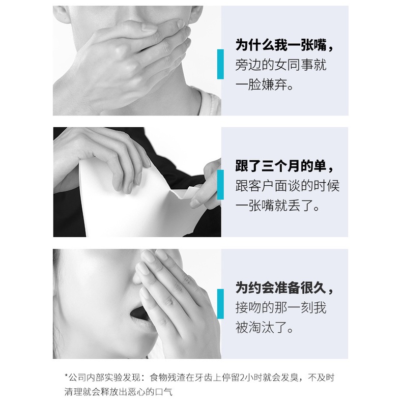 8ml Xịt thơm miệng khử mùi thông thoáng kích thước nhỏ Sịt thơm miệng Xịt Thơm Miệng Kissing Xịt miệng cao cấp