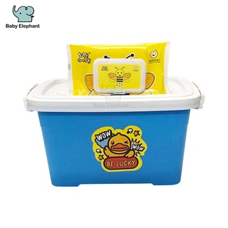 Khăn giấy ướt con vịt vàng con ong 10 gói tặng kèm hộp nhựa vịt tiện dụng siêu đáng yêu