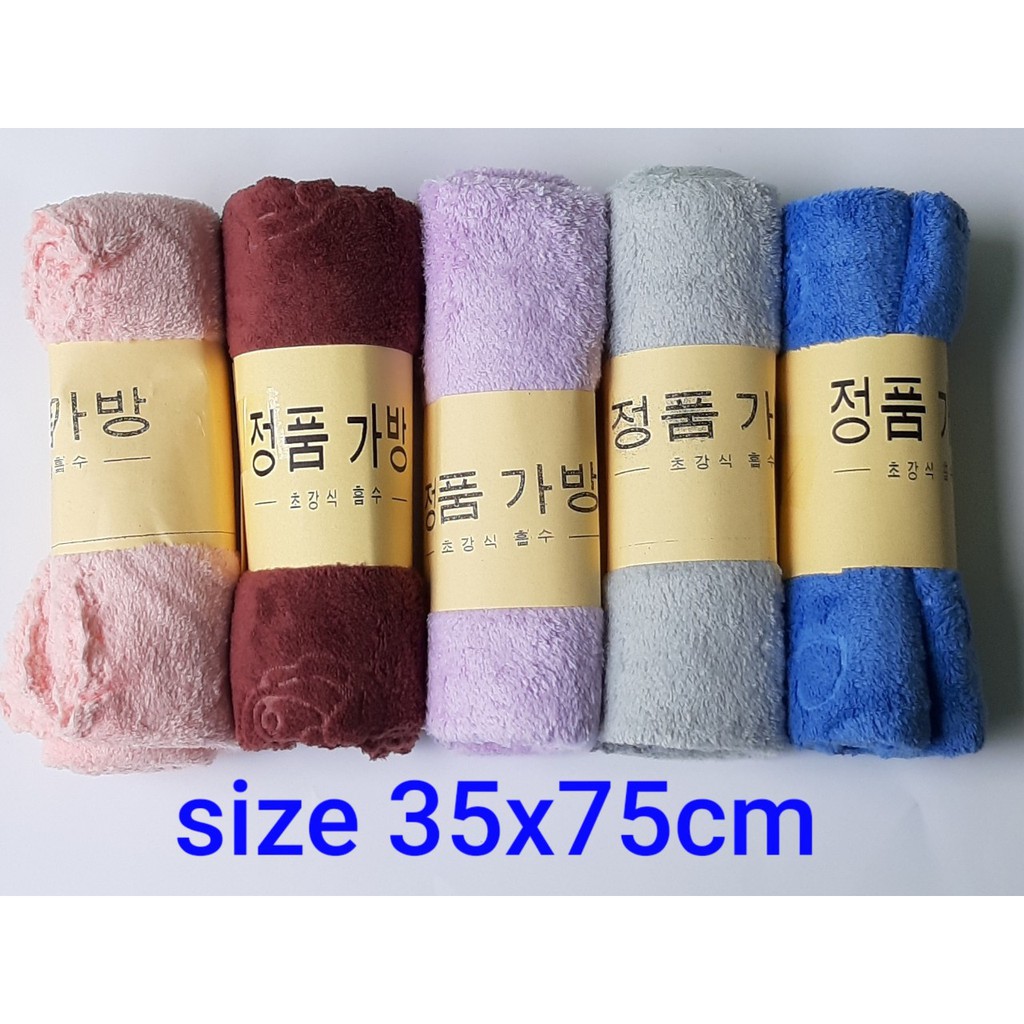 5 cái khăn tắm mềm mịn 35x75 Xuất hàn nhung lông cùu dùng được cho trẻ sơ sinh