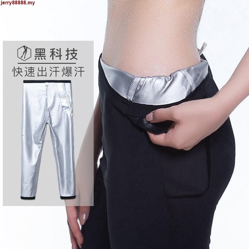 Quần Dài Lưng Cao Thấm Hút Mồ Hôi Thời Trang Cho Nữ 0423 | BigBuy360 - bigbuy360.vn