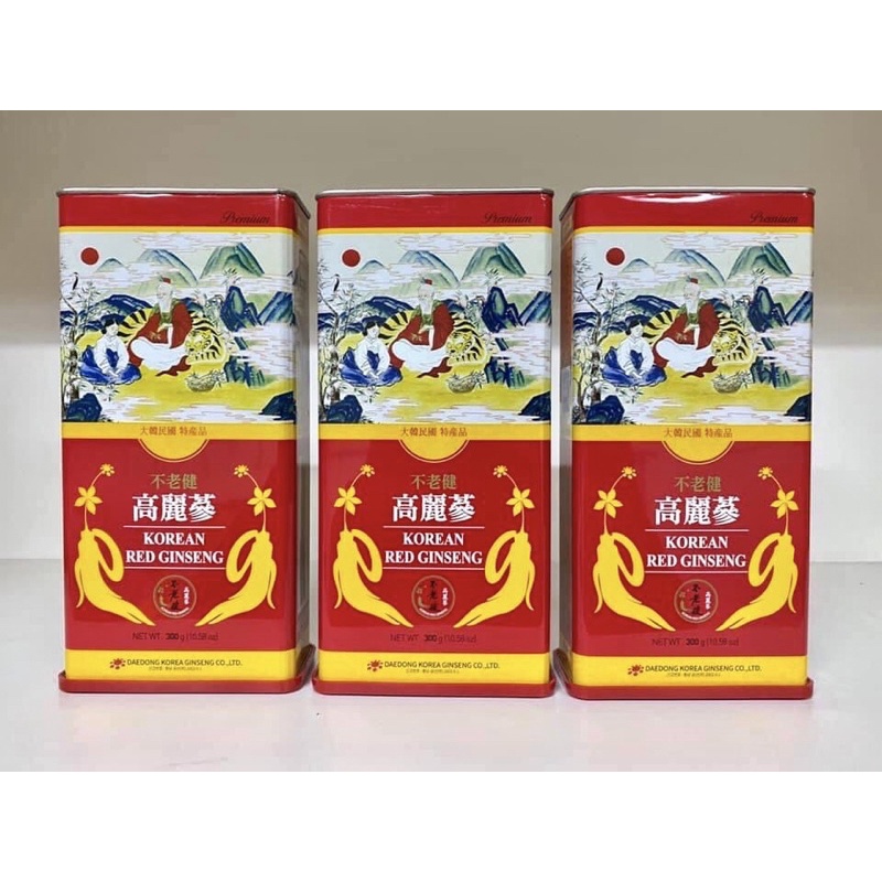 [Date Mới] Hồng Sâm Củ Khô HÀN QUỐC, Hộp 150gr
