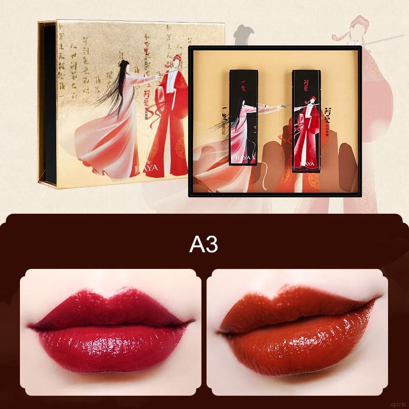 Bộ 2 son môi dưỡng ẩm mịn màng phong cách cổ trang Trung Hoa | BigBuy360 - bigbuy360.vn