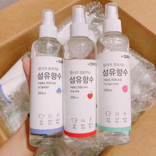 Xịt thơm quần áo Hàn Quốc