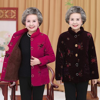 Áo nhung lót lông cừu cho bà từ 70 tuổi
