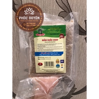 Thịt chưng mắm chay ( mắm ruốc chay ) 200g