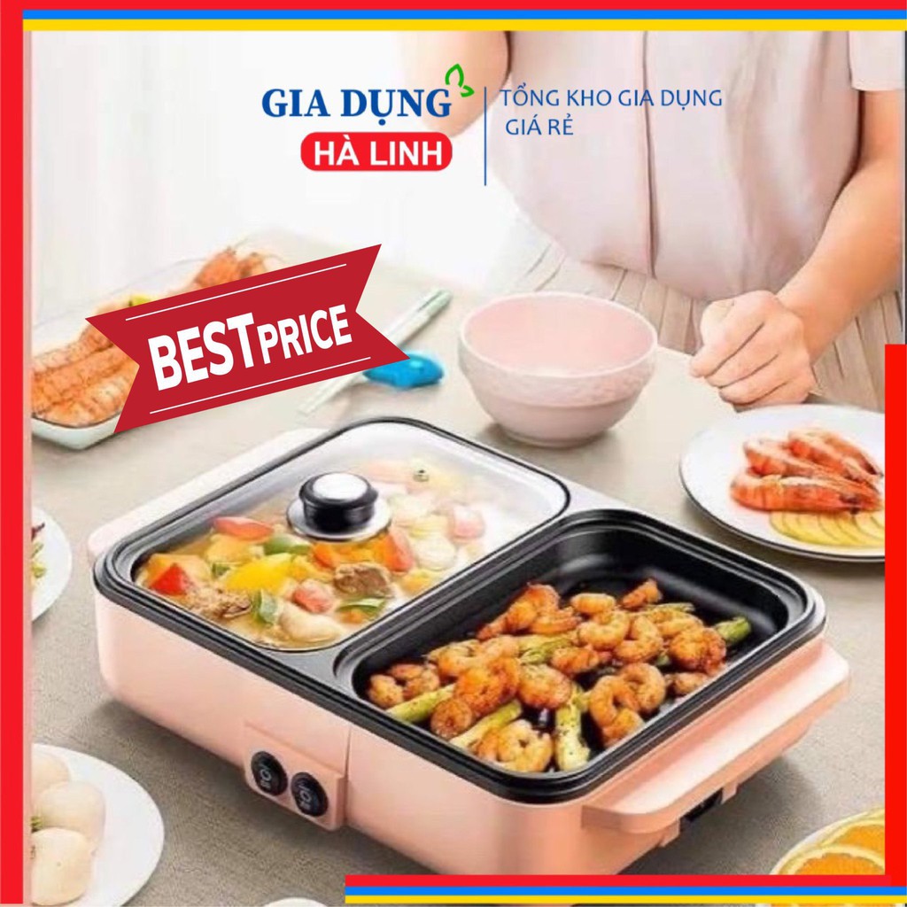 Nồi lẩu nướng 2 in 1 chống dính - Bếp lẩu mini đa năng 2 ngăn Hàn Quốc