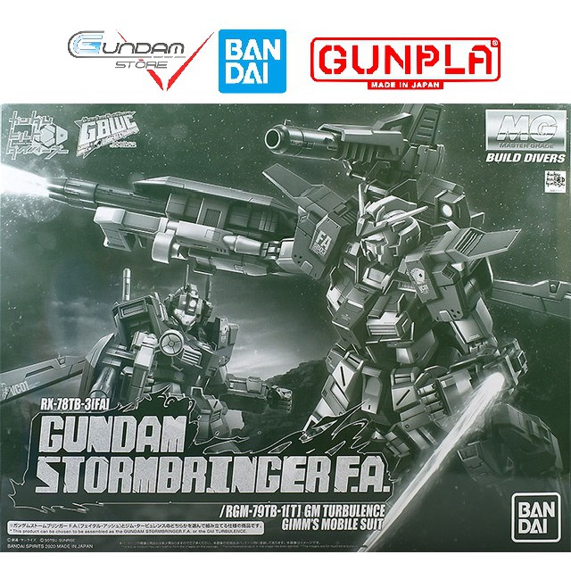 P-Bandai Mô Hình Gundam MG Storm Bringer FA GM Turbulence 1/100 Đồ Chơi Lắp Ráp Anime Nhật