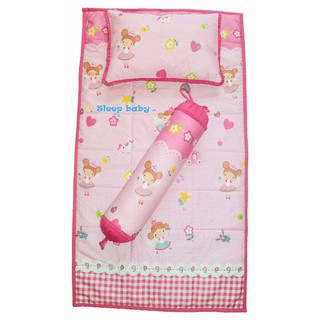 Bộ nệm chăn gối cho bé đi học hình nàng tiên hoa sleepbaby