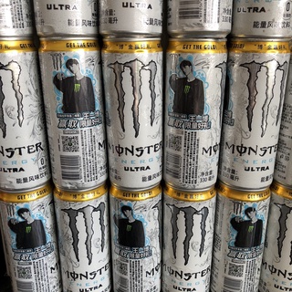 [CÓ SẴN] Nước tăng lực Monster in hình Vương Nhất Bác - Lon trắng