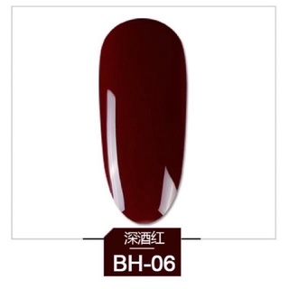 Sơn gel AS đỏ boradroe Red