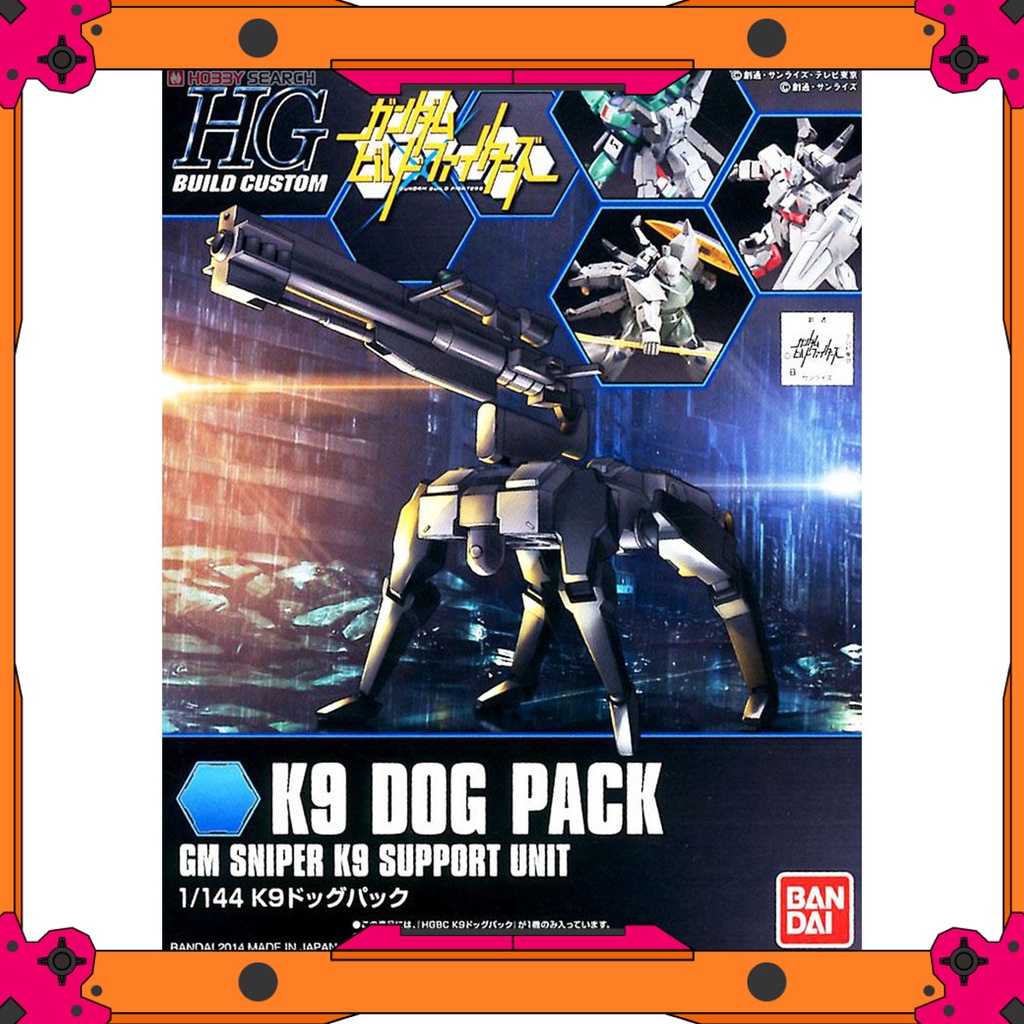 Mô Hình Gundam HG BC Phụ Kiện K9 Dog Pack