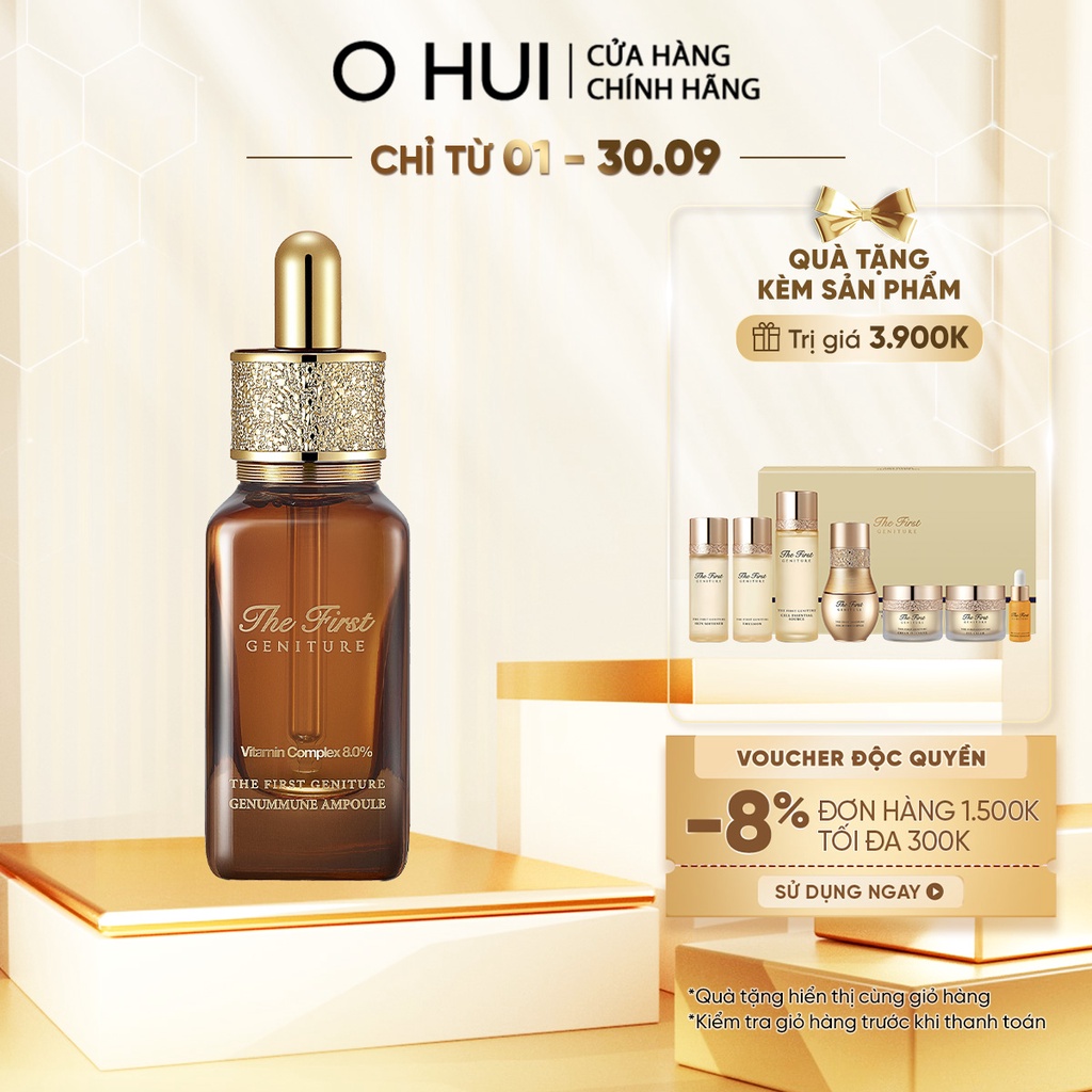 Bộ tinh chất siêu Vitamin chống oxy hóa O HUI The First Genummune Ampoule Special Set